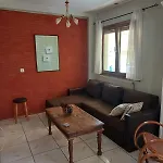 La.ki House Apartamento